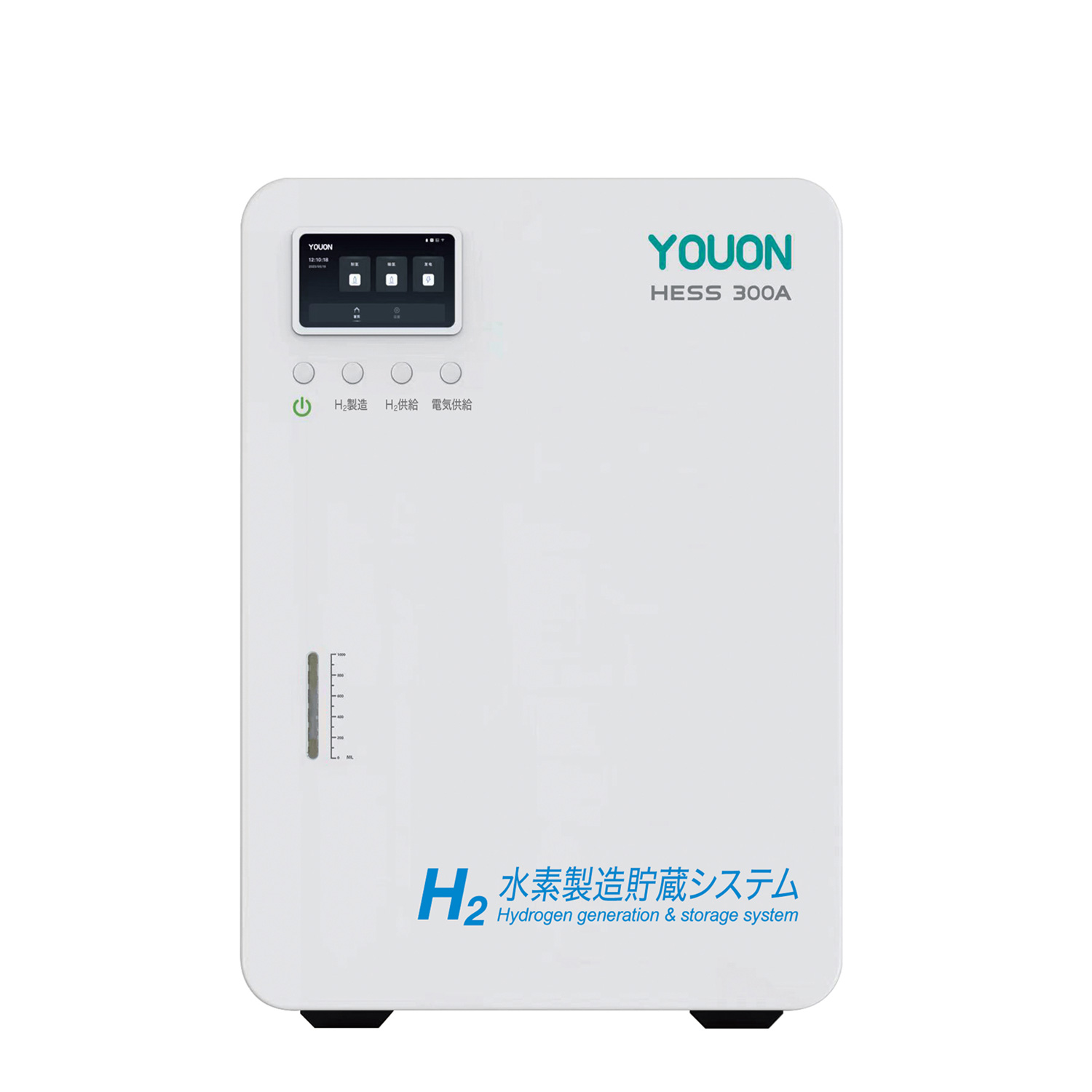 YOUON H2 水素製造貯蔵システム